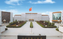 沧州市第二中学(沧州二中)环境