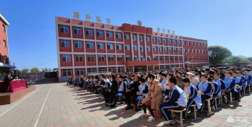 承德县六沟初级中学环境