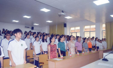 海南省第四卫生学校
