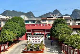 大化瑶族自治县职业技术学校环境