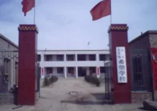山西青年报希望中学环境