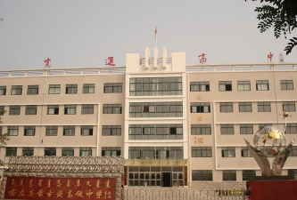 蒙古族卓南分校高级中学