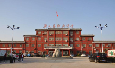 济宁梁山职业中等专业学校环境