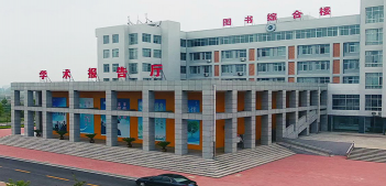 平邑县职业中等专业学校环境
