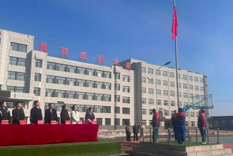 大兴安岭塔河县第四中学环境