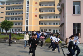 福建省三明职业中专学校