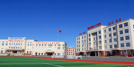 鸡西市第十九中学环境