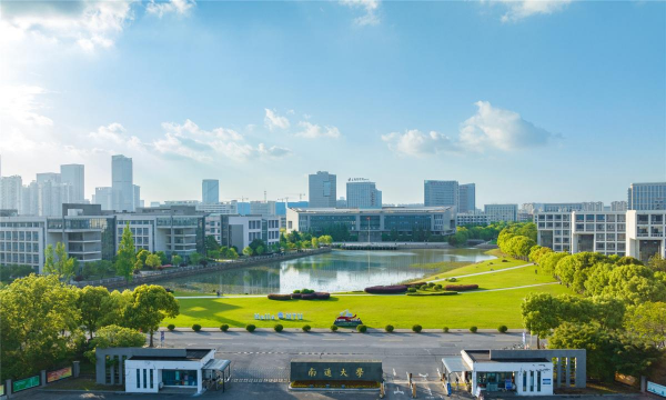 南通大学环境