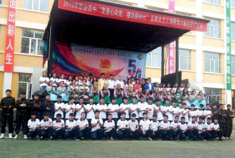 内蒙古扎兰屯市职业高级中学