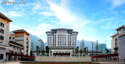雅安职业技术学院