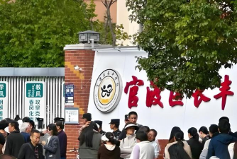 长丰初级中学环境