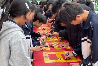 上林县塘红乡初级中学环境