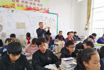 上林县明亮三中环境