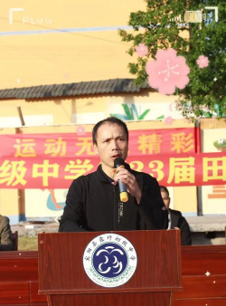 宾阳县露圩初级中学环境