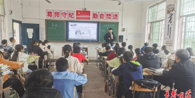 宾阳县甘棠镇中学环境