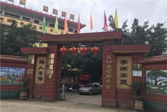 宾阳县古辣中学环境