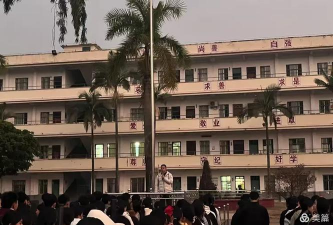 宾阳县和吉中学环境
