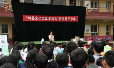 宾阳县武陵镇马王初中环境
