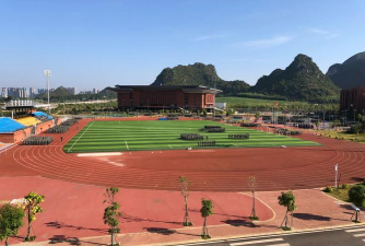 广西红水河学校环境