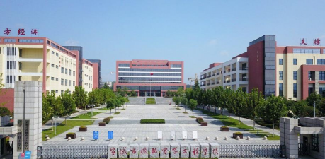 宣城市机械电子工程学校环境