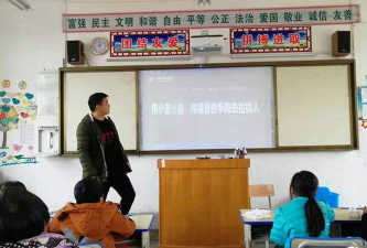 宾阳县武陵镇初级中学