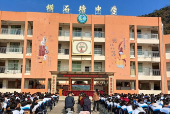 横县石塘镇第三初级中学环境