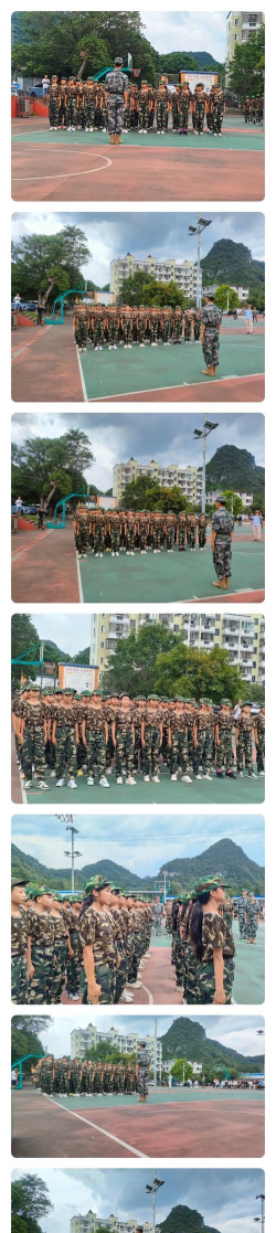 柳江县土博中学环境