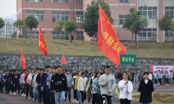 池州市旅游学校环境