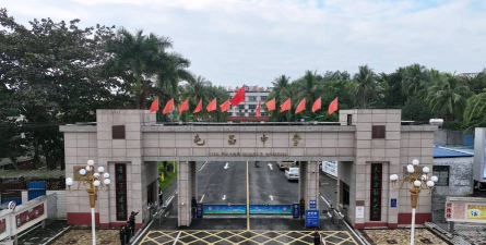 屯昌县屯昌中学环境