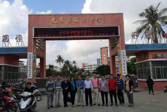 联东中学环境