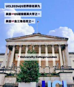 伦敦大学英语研究学院环境