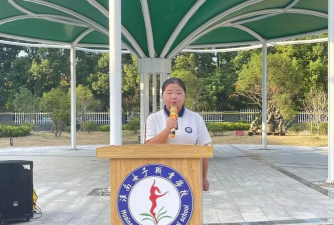 淮南市文汇女子职业学校