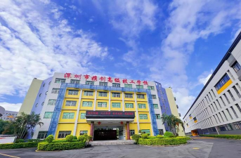 深圳市携创高级技工学校环境