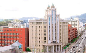 九州营养福利大学环境