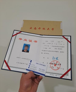 开放网络大学环境
