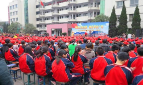 旺苍县普济中学校