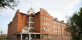 卡尔梅克国立大学环境