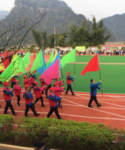 江津市四面山中学校