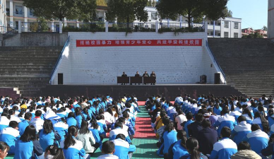 万源市第二中学环境