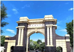 绵阳南山中学环境
