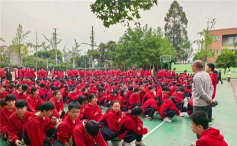 成都市大邑县晋原初中环境