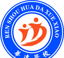 天府新区华达高中
