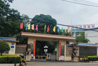 广西民族高级中学环境