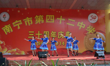 南宁市邕宁区第二高级中学环境