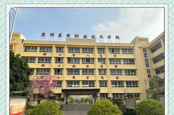 昆明医药职业技术学校环境