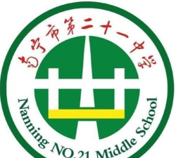 南宁市第二十一中学环境
