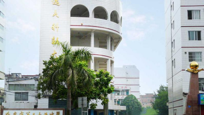 南宁市第三十五中学环境