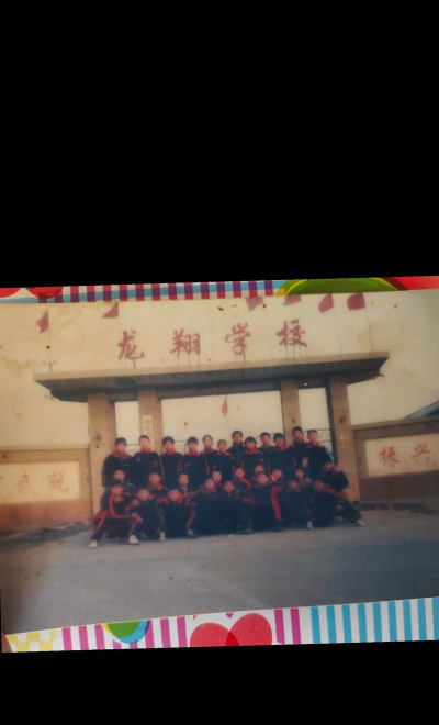 隆翔文武学校环境