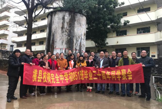 横县校椅完全中学环境