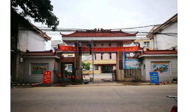 防城区那良中学环境